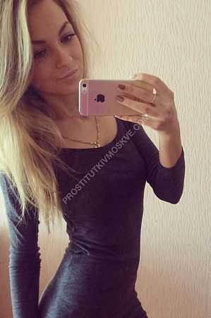 Лена, метро Балтийская