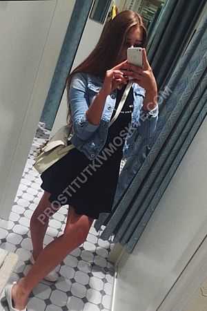 Лиана, метро Ясенево