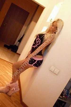 Валентина, метро Ясенево