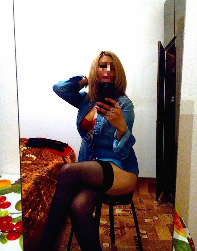 Проститутки