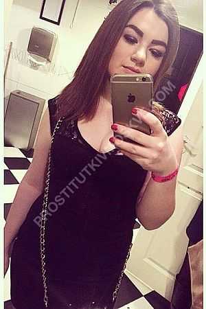 Маша, метро Новокосино