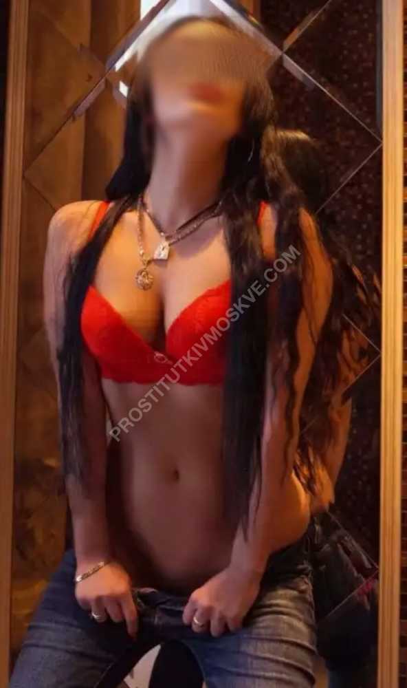 Проститутки