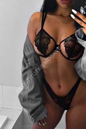 Виктория, метро Мякинино