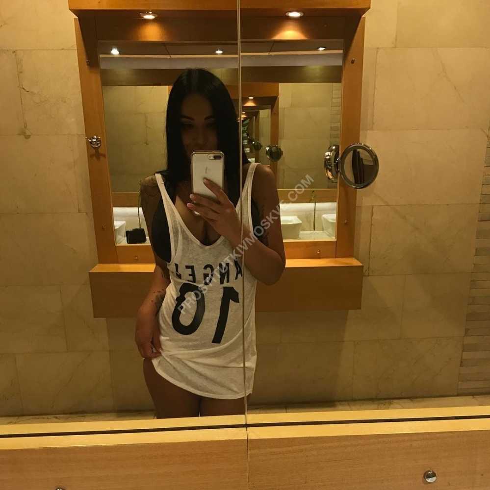 Проститутки