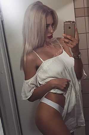 Карина, метро Улица Старокачаловская