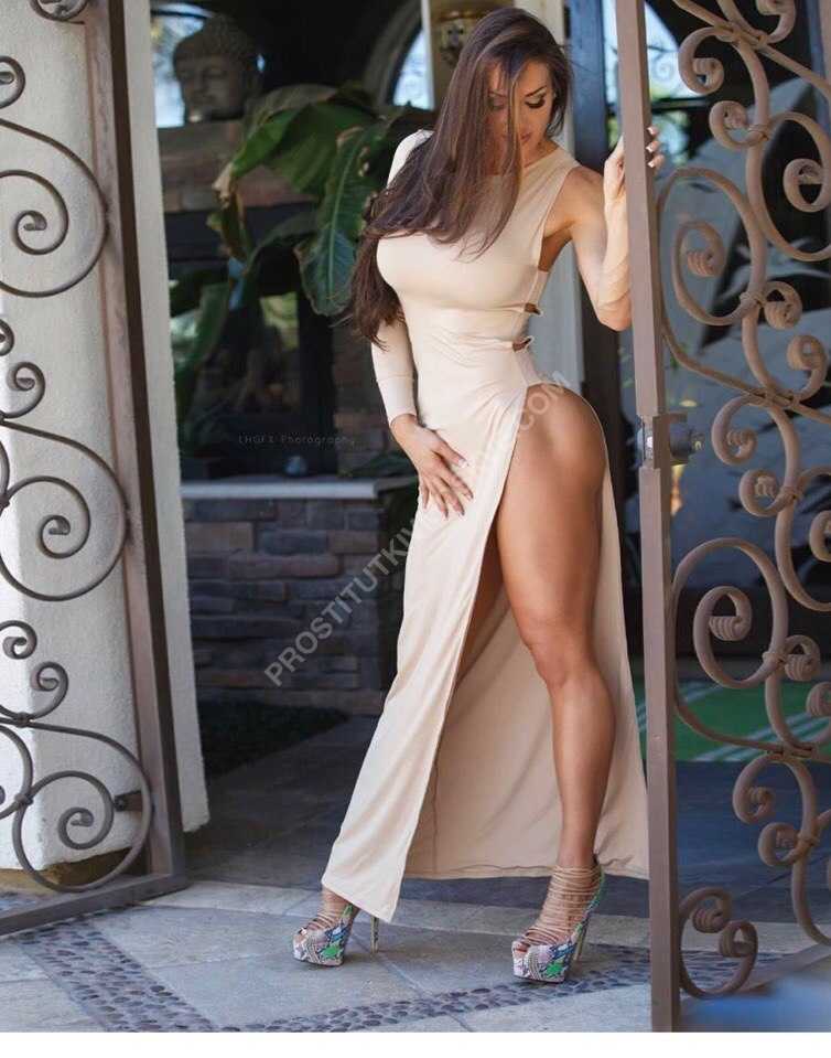 Проститутки