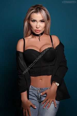 Лана, метро Озёрная