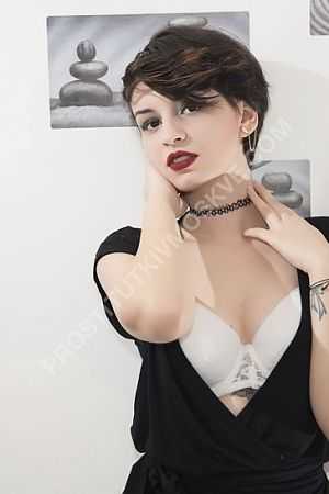 Нелли, метро Профсоюзная