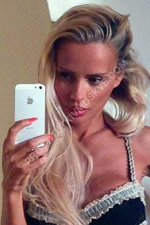 Наталья, метро Арбатская