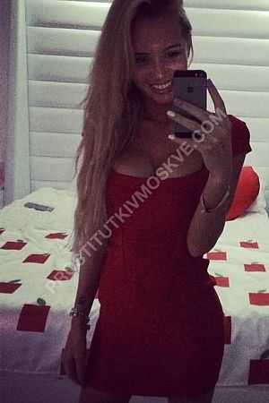 Елена, метро Соколиная Гора