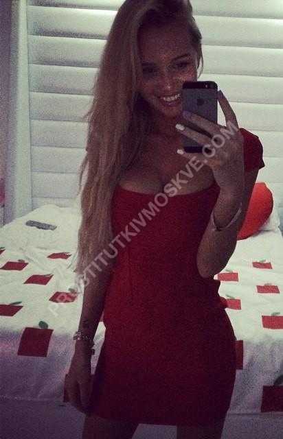 Проститутки