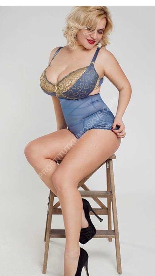 Проститутки