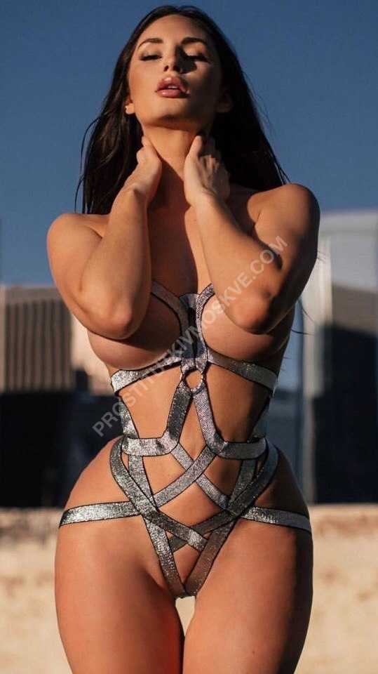 Проститутки