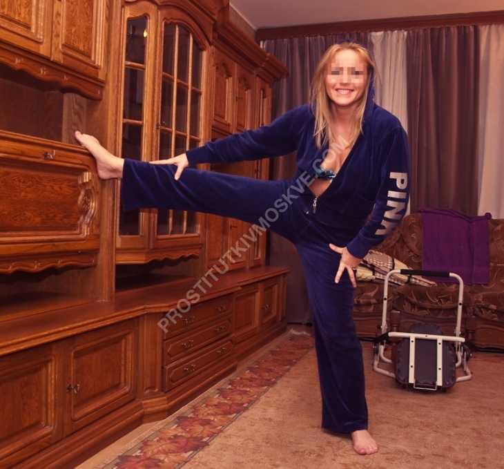 Проститутки