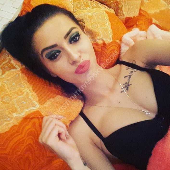 Проститутки