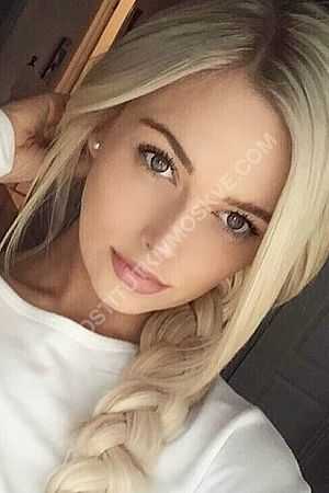 Катюша, метро Волоколамская