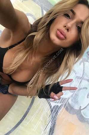 Катя, метро Владыкино