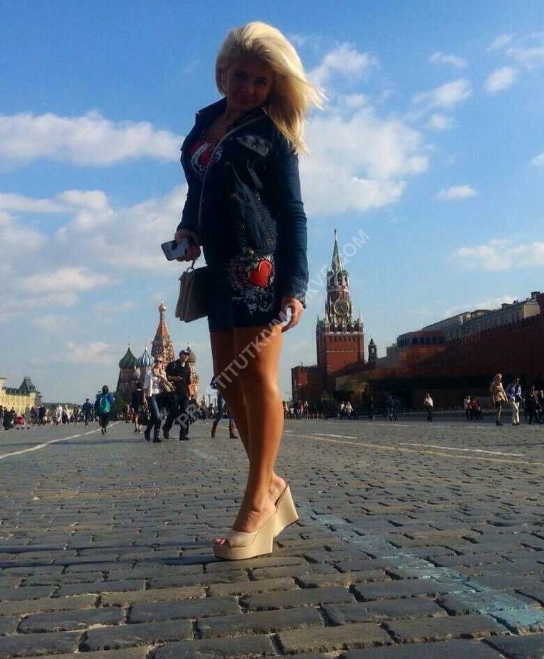 Проститутки