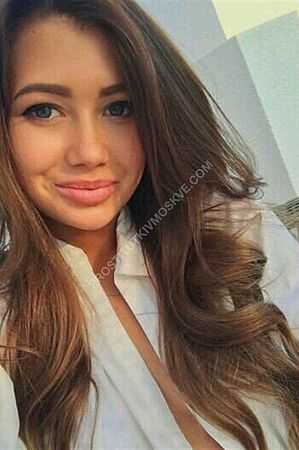 Яна, метро Чертановская