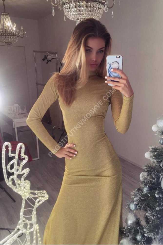 Проститутки