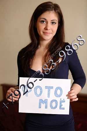 Виктория, метро Лермонтовский проспект