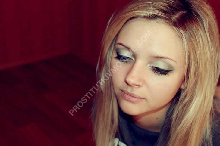 Проститутки