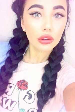 Дина, метро Дмитровская