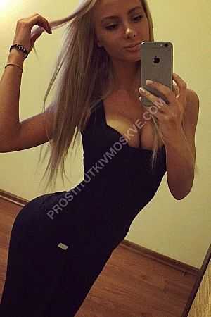 Саша, метро Новоясеневская