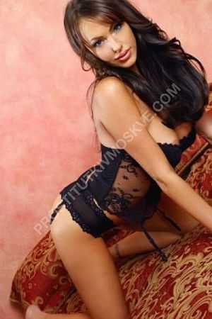 Виктория, метро Кропоткинская