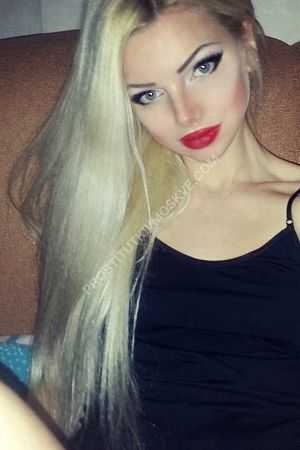 Маша, метро Серпуховская