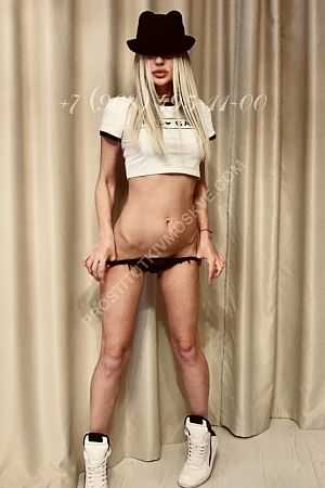 Леся, метро Владыкино