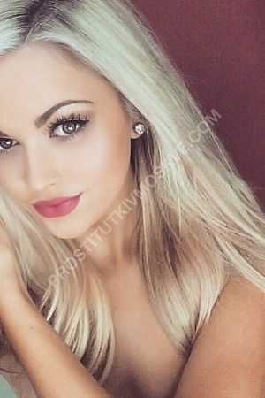 Ксения, метро Нижегородская