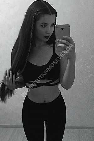 Фатима, метро Деловой центр