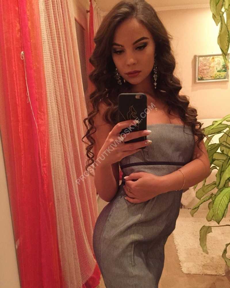 Проститутки