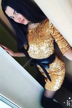 Влада, метро Улица Академика Янгеля