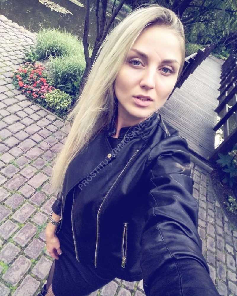 Проститутки