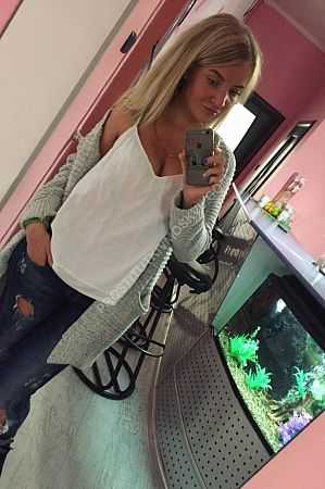 Валентина, метро Зорге