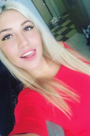 Олеся, метро Саларьево