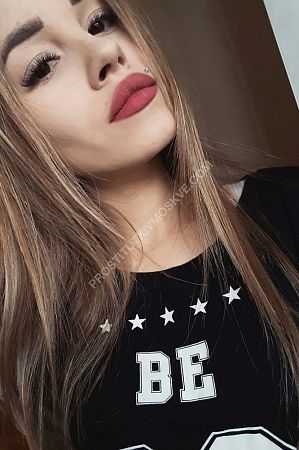 Регина, метро Нагатинская