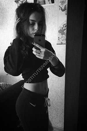 Фатима, метро Октябрьская