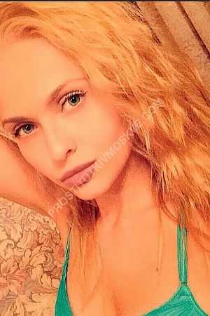 Алиса, метро Тургеневская