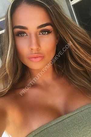 Катя, метро Первомайская