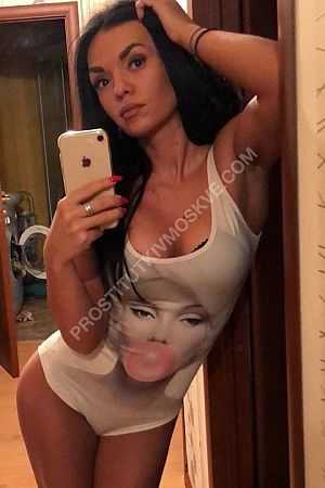 Юля, метро Озёрная