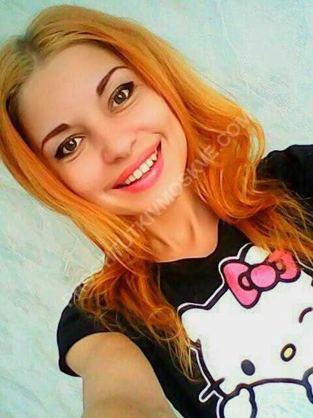 Проститутки