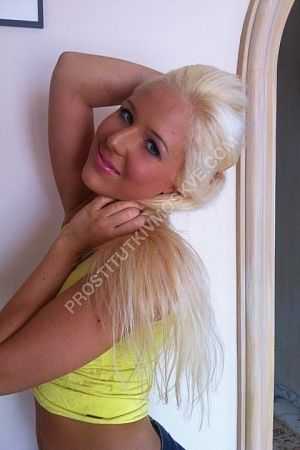 Надя, метро Измайловская