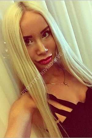 Лика, метро Нахимовский проспект