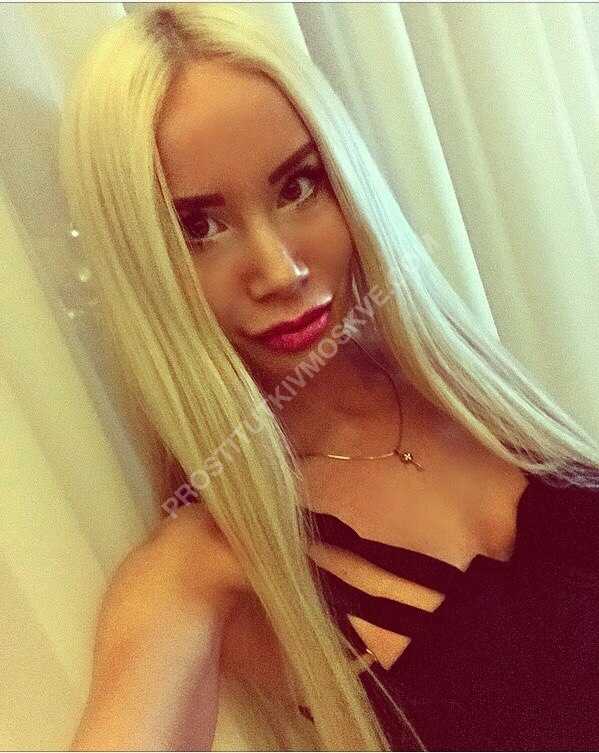 Проститутки