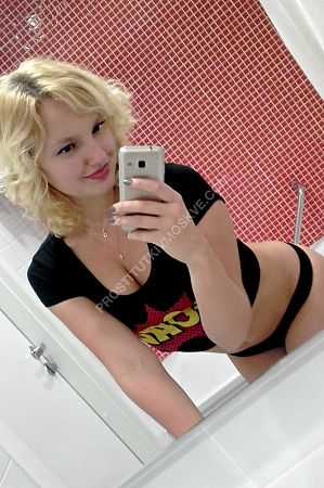 Вика, метро Красносельская