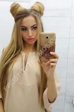 ира, метро Рассказовка