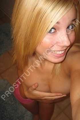 Моника, метро Красные Ворота